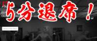 https://images.plurk.com/6Gc9gr15kXdn23bYBrO4eY.png
