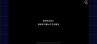 https://images.plurk.com/6GceqTjlYFP6kmiUPkDJqj.png