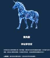 https://images.plurk.com/6GckZua19w9o1vLey2qUvd.jpg