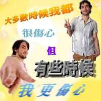 https://images.plurk.com/6GdKMMb9l4MvARsQJCRpl0.jpg