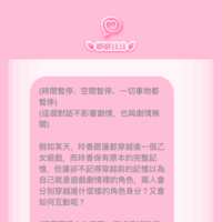 https://images.plurk.com/6GdZdRSp9DakTH8PjayyeC.png