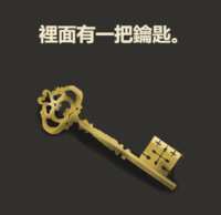 https://images.plurk.com/6Ge66gkjrcNkgPWHWYuDWn.png