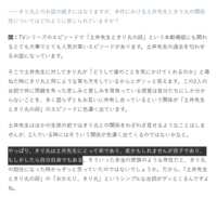 https://images.plurk.com/6Gfd3VNuCC8EHzhsMlb1RQ.png