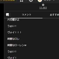 https://images.plurk.com/6GgMTyOFCtkfbGnMDv1hLg.png
