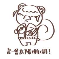 https://images.plurk.com/6GgVJVrGdni2rrQ63T3CGj.png