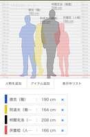 https://images.plurk.com/6GhRbhRCfYejxJI9ZNddv0.png