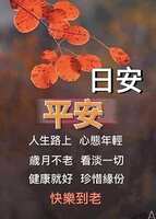 https://images.plurk.com/6GiyO5iW1YU4mDnXhhCB0n.jpg
