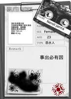 https://images.plurk.com/6GjQsnBZZXtbgf6uj2g6WF.jpg