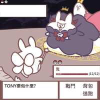https://images.plurk.com/6GjcBCvhanfI58NjBHDyo2.png