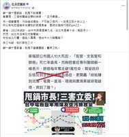 https://images.plurk.com/6GlJKCrbNcp5kEkLsEVXDH.png