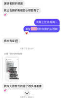 https://images.plurk.com/6GlpGP7vSOo0yRtheEMNQL.jpg