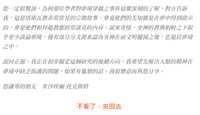 https://images.plurk.com/6GnFgLbpr1XVOqM3PvmIlY.png