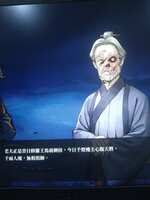 https://images.plurk.com/6GpUR64HTgZ1Dl5jTfisLc.jpg