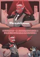https://images.plurk.com/6Gq4GKuZTNxYrtLx3BdnFk.png
