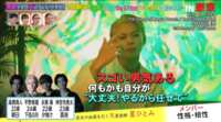 https://images.plurk.com/6Gqfu6NAGaBSDwM5VDUd8t.png