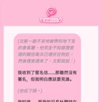 https://images.plurk.com/6GrgvfNgAeXW6vAmC3k0tq.png