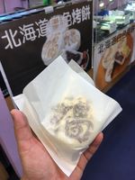 https://images.plurk.com/6GvhrOlKM0IbvFAVeAhu.jpg