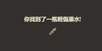 https://images.plurk.com/6GwIZaf9xG3B3XYyfzTXty.png