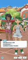 https://images.plurk.com/6GxDyRYMTYlZWU5O2pj7K9.png