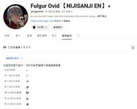https://images.plurk.com/6GxfgqzyvIn09wUmrCokOx.png