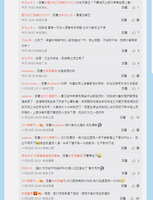https://images.plurk.com/6GxwsYC6QyVTLAU1z1wpyz.jpg