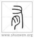 https://images.plurk.com/6GzqP7pYYV4NE6dj6APjnb.png