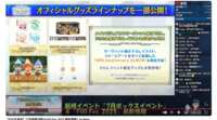 https://images.plurk.com/6H0PeMuI2iy24WFuUtH66x.png