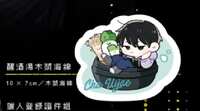 https://images.plurk.com/6H246sAKucnsFSWBRM9prR.jpg