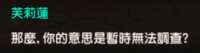 https://images.plurk.com/6H2VOPw5q7166n33WRqX1g.png