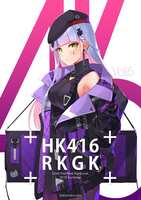 https://images.plurk.com/6H3Ge9e0uhEJYlxKrV4INS.jpg