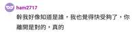https://images.plurk.com/6H4Gx4QrB6q1kC2WVQL6mE.jpg