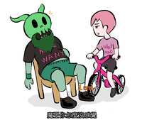 https://images.plurk.com/6H6J4S2xyRDZwT0lYRoUad.png