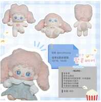 https://images.plurk.com/6HA9vmgjHvnQA2SXDja774.jpg