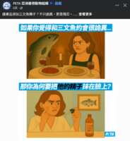 https://images.plurk.com/6HBY3QVmRwDOnkPYSdzgYl.png