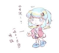 https://images.plurk.com/6HBkYGkNE1Ut8kDMuvrxtr.png