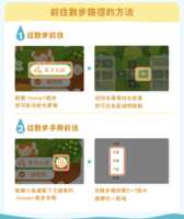 https://images.plurk.com/6HCyiJfQko8J3QCClQEBgR.png