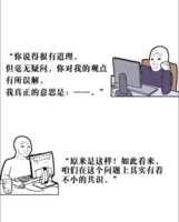 https://images.plurk.com/6HD9kxIyX2b8oKT0u9gWQm.png
