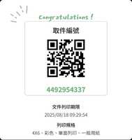 https://images.plurk.com/6HDRteYTwJSXwlWBQs6kui.jpg