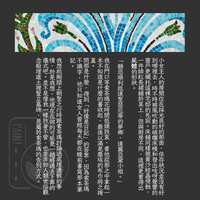 https://images.plurk.com/6HG5BrIv7yw3RWeI4Osn9G.png