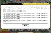 https://images.plurk.com/6HHK1ZxNVXyKInCKE9aCdz.png