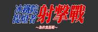 https://images.plurk.com/6HHbcAm11frKupSm1x2ce8.png