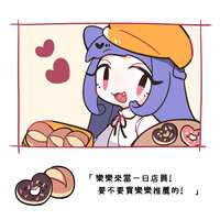 https://images.plurk.com/6HKlovS4FIlixXhJ6dOnDQ.png