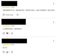 https://images.plurk.com/6HLsE8aWNSlMDYicjWmX0J.png
