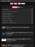 https://images.plurk.com/6HMHwhaeXIuyxpXBoyxP3J.jpg