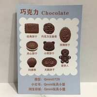 https://images.plurk.com/6HSNEQYXEKX79chxyqMSuU.jpg