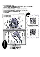 https://images.plurk.com/6HVvOsCDRBH2EqtWTFuqFT.jpg