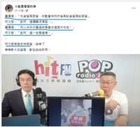 https://images.plurk.com/6HVziXYcOz9AAJMjCq5udj.png