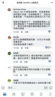 https://images.plurk.com/6HWYhI5ShKZqgRQz0sS8KB.jpg