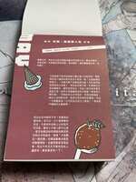 https://images.plurk.com/6HX2eVxfEHQDt7vbwqN0tF.jpg