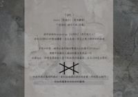 https://images.plurk.com/6HXNZE7LW2ik3yd3Gcmk3H.png